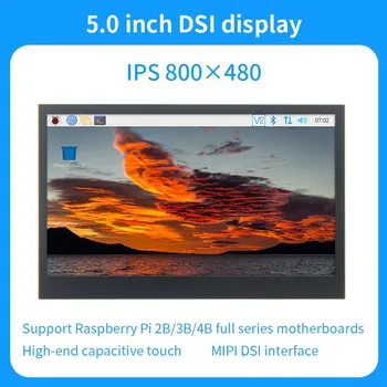 5-Инчов Модул Raspberry Pi MIPI LCD DSI сензорен екран Поддържа Pi 4B 3Б + 3Б много точки Капацитивен сензорен монитор
