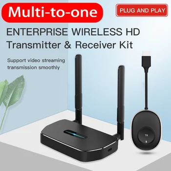 5G 50М Безжичен Удължител HDMI Видео Предавател Приемник 2 3 4 В 1 Превключвател за споделяне на Екрана, Адаптер за PS4 Камери на PC КЪМ TV Монитор