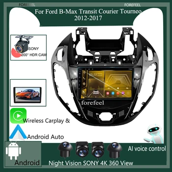 7 Инча За FORD C-Max, Kuga Escape 2010 Автомобилен Мултимедиен Авто Стерео Видео Радио Плейър GPS Bluetooth QLED WIFI, Сензорен Екран DSP DVD