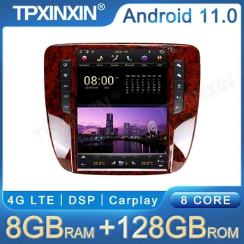 8 + 128 Г Android 11 за GMC YUKON 2007-2013 автомобилен мултимедиен плейър GPS навигация стерео Аудио IPS екран магнетофон главното устройство