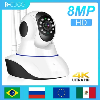 8-мегапикселова камера 5G WiFi за домашна сигурност, IR-пълноцветен камера за нощно виждане, IP камера видеонаблюдение, следи бебето в стаята, H. 265 НРВ
