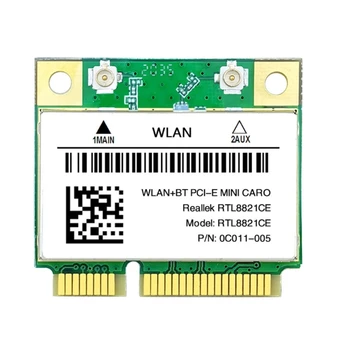896F Двухдиапазонная МИНИ-карта PCIE RTL8821CE BT5.0 2,4/5 Ghz 1200 М WLAN WIFI Карта Безжичен Адаптер WIFI Адаптер