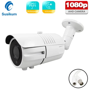 AHD-камера за външна сигурност 1080P, с 2.8-12 мм, ръчен обектив, 2 Mp, водоустойчив аналогова камера за видеонаблюдение е с экранным меню