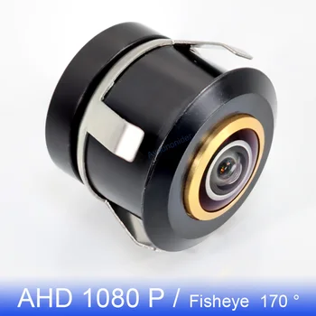 AHD с висока разделителна способност 1080P нощно виждане 170 ° gold fish eye обектив заден ход на автомобила Резервната камера за обратно виждане и 3 за всички автомобили
