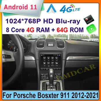 Android 11 Snapdragon 8 4 core + 64 GB Автомобилен Радиоприемник GPS за Porsche 718 Boxster 911 2012-2021 с IPS HD Екран DSP 4G carplay 4GLTE