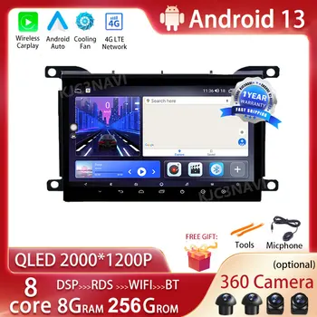 Android Авто Радио Мултимедиен Плейър на Екрана на Главното Устройство Carplay Авторадио За Citroen DS 5 DS5 GPS Навигация Стерео 508 4G DSP