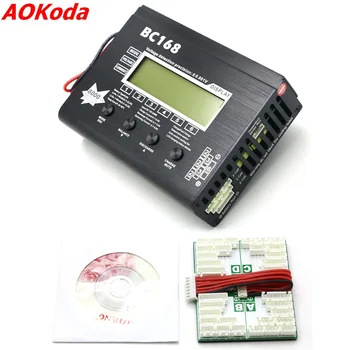 AOK BC168 1-6 S 8A 200 W сверхскоростное LCD интелигентно зарядно устройство/разрядник за Lipo батерия Rc играчки