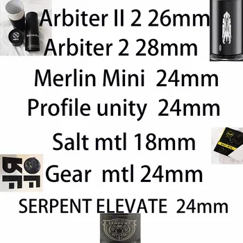 Arbiter II 2 26 mm 1 28 мм Мерлин Mini gear salt mtl 18 SERPENT НАГОРЕ Профил unity MUTANT FARIS AMMIT ВПУСКНЫЕ чанти Blitzen tank
