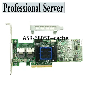ASR-6805T Adaptec RAID 6805T 8-портов PCI-E 512 MB кеш-памет SAS RAID контролер