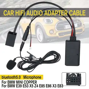 AUX Авто Аудио Bluetooth 5,0 Кабел Hi-Fi Адаптер с Микрофон За BMW E83 85 86 За MINI COOPER Автоаксесоари