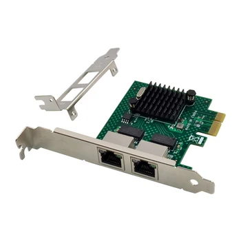 BCM5718 Гигабитная Сървър Мрежова Карта PCI Express X1 Двоен Мрежов Адаптер, Съвместим С WOL PXE VLAN