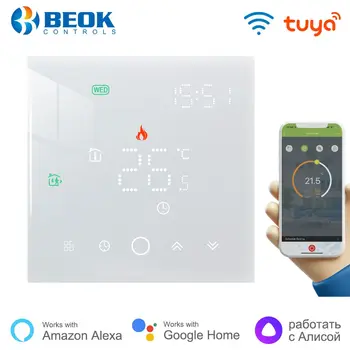 Beok Smart Wifi термостат газов котел и подово отопление стаен регулатор на температурата Регулатор работи с Alice Алекса Google Home