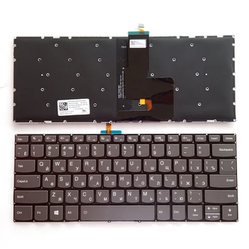BG клавиатура с подсветка Lenovo IdeaPad 330-14 330-14IKB 330-14ISK 330-14AST