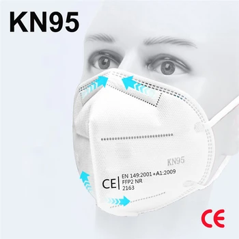 CE FFP2 респиратор за многократна употреба на маски за лице, KN95, сигурно 95% филтриране на прах, защитна маска за устата PM009