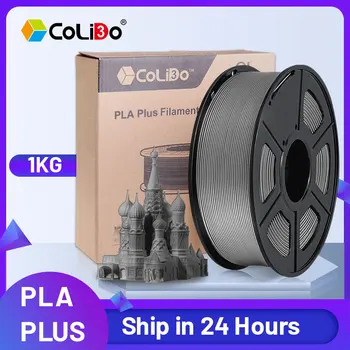 CoLiDo 1 кг PLA + конец с нажежаема жичка 1 75 мм PLA 3D принтер конец с нажежаема жичка PLA plus/ ABS материал за 3D печат