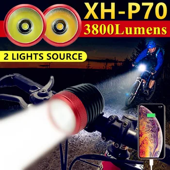 CREE XHP70 акумулаторна батерия led велосипеден предния фенер 8,4 В, осветление за нощно каране на планински велосипед на открито с функция Power Bank