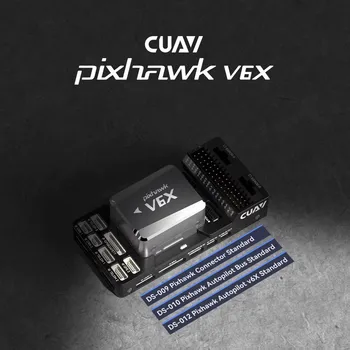 CUAV НОВ Контролер за полет Pixhawk V6X Настройва Носещата такса С Вградени Амортисьори 100M Ethernet