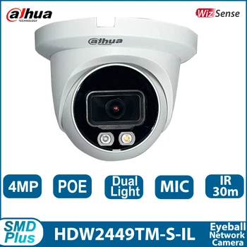 Dahua IPC HDW2449TM-S-IL 4MP 4K Интелигентна Мрежова Камера с двойна осветление WizSense SMD Пълноцветен Камера за Нощно виждане за Наблюдение 8MP Mic IR 30m