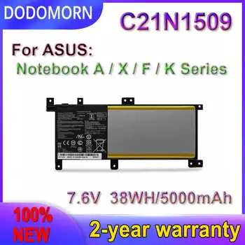 DODOMORN Нова Батерия C21N1509 За ASUS Vivobook X556UA X556UB X556UF X556UJ X556UQ X556UQK X556UR X556UV F556U F556UA F556U