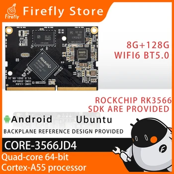 Firefly Core-3566JD4 Четириядрен 64-битов процесор AI Основната Такса RK3566 четириядрен 64-битов процесор Поддържа интерфейси PCIe2.1 SATA3.0
