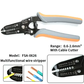 FSA-0626 мультитул За източване Кабел, Ножици, инструменти, Клещи, мини-ножица за кабели, 0,6-2,6 mm2, многофункционален инструмент за източване на кабели