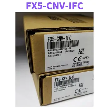 FX5-ХНВ-IFC FX5 ХНВ IFC абсолютно нов и оригинален модул на преобразуване на съединители