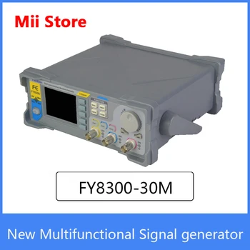 FY8300-30MHz Напълно Цифрово управление на Три + Четырехканальная Функция / Генератор на сигнали за произволна форма с Четири изходни нива на TTL