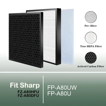 FZ-A80HFU FZ-A80DFU Заменяеми филтър True HEPA и Carbon за модели FP-A80UW, FP-A80U, FPA80U за пречистване на въздуха на Sharp