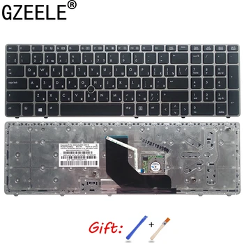 GZEELE Нова Руска клавиатура за лаптоп HP EliteBook 8560p 8570P 8560B 6560b 6565b 6560P BG 701986-251 сребрист