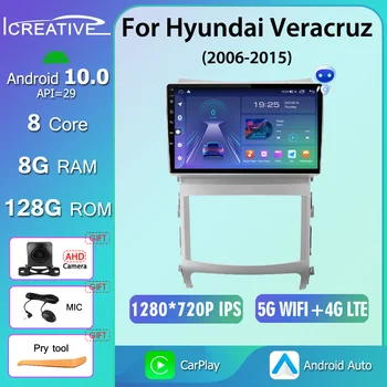 Icreative Автомагнитола за Hyundai Veracruz ix55 2006-2015 Android 10 Стерео Мултимедия GPS Navi DSP Carplay Авторадио HU Главното Устройство