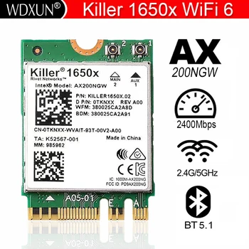 Intel killer 1650X двойна лента 2400M Bluetooth 5.1 за лаптоп или настолен компютър Гигабитная безжична мрежова карта transcend AX200 поддържа win11
