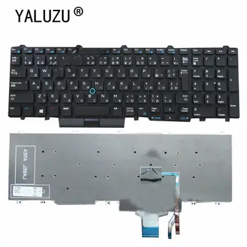JA JP Клавиатура за лаптоп Dell Latitude 5550 5580 E5550 E5570 E5580 Без полета с указательной дръжка с подсветка