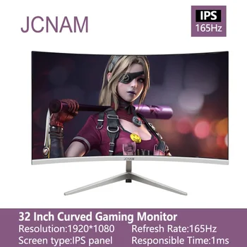 JCNAM 32-инчов Извит Гейминг Монитор Геймърите 165 Hz 1080P Монитор за Офис Компютър Дисплей HDMI-Съвместим Източник на Захранване