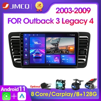JMCQ 2Din Carplay Android 11 4G + WiFi авто радио, мултимедиен плейър за Subaru Outback 3 Legacy 4 2004-2009 GPS Навигация