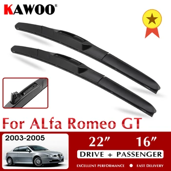 KAWOO Предното Стъкло на Колата на Предната Чистачка Нож за Alfa Romeo GT 22 