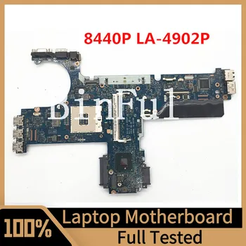 KCL00 LA-4902P дънна Платка за HP 8440P 8440W дънна Платка на Лаптоп QM57 DDR3 100% Напълно Тествана, Работи Добре