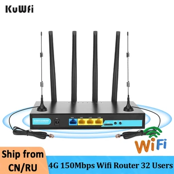 KuWFi LTE 4G Wifi Рутер със слот за SIM-карта и 150 Mbps Безжичен Рутер CPE Поддръжка на 32 Потребители Wi-Fi интернет RJ-45 на Външни Антени 4 бр.