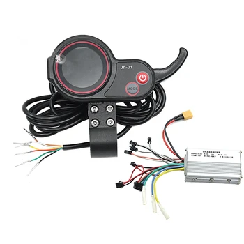 LCD дисплей на арматурното табло JH-01 Meter + 36 В 19A бесщеточный контролер без хол за електрически аксесоари за скутери и велосипеди