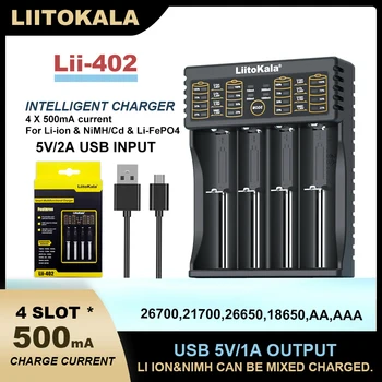 Lii-402 1-5 бр. Liitokala 18650 3,7 3,2 В 3,85 В 26650 20700 14500 21700 25500 1.2 NiMH Акумулаторна литиево-йонна Батерия Зарядно устройство