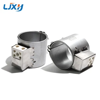 LJXH ID120mm Електронен Лентов Нагревателен Елемент Алюминизированный Височина 70-95 mm Керамичен Електрически Нагревателен елемент, Мощност от 790 W-1050 W