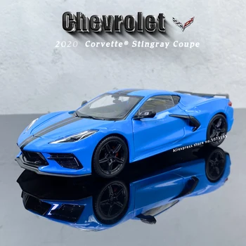 Maisto 1:24 НОВ 2020 Chevrolet Corvette Stingray Coupe Z51 имитация сплав модел автомобил колекция подаръци на играчки, Играчки за момчета