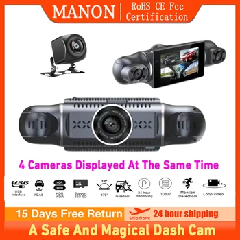 MANON 4-Канален Рекордер Паркинг Монитор WiFi HD 1080 Автомобилна Камера един dashcam Черна Кутия За Шофиране Записващо устройство за Нощно Виждане Петлевая Запис