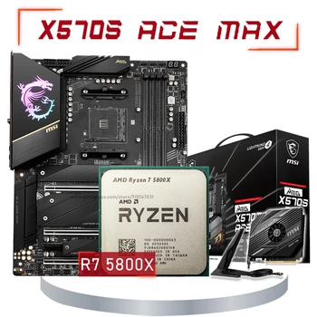 MSI MEG X570S ACE MAX С AMD Ryzen 7 5800X DDR4 AMD X570 дънна Платка Комбиниран комплект Ryzen AMD X570 Нов процесор 5800X ах италиански хляб! r7 Разход AM4 Нов ATX