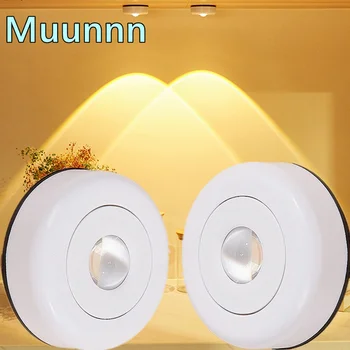 Muunnn led осветителни тела за шкаф със самозалепваща стикер Безжичен стенен монтаж, лампа, Гардероб за дрехи, Кутия за кабинет, Спалня, Кухня лека нощ