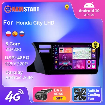 NAVISTART 4G WIFI Android 10 За Honda City LHD 2014-2017 Авто Радио Мултимедиен Плейър Навигация Авто Android Auto Carplay 2 din