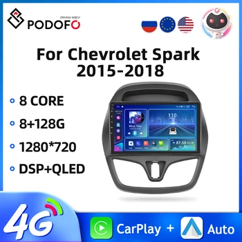 Podofo Android 2din Радиото в автомобила На марката Chevrolet Spark 2015-2018 Мултимедиен Плейър GPS Навигация, Безжичен Carplay 4G WIFI DSP