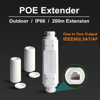 POE Ретранслатор Открит Водоустойчив на 200 метра удължителен кабел Мрежов Удължител 1 В 1 Изход 48 POE инжектор Адаптер IEEE802.3at/af