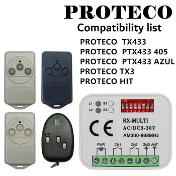 PROTECO TX312, съвместима копие PROTECO, вратите на гаража, 433 Mhz, 868 Mhz, приемник за дистанционно управление