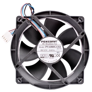 PVA080G12Q 8 см 8025 80 mm fan 80x80x25 мм DC12V 0.65 A 4 линия на шасито процесор вентилатор за охлаждане gale