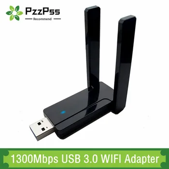 PzzPzz 1300 Mbps Безжичен WI-Fi USB 3.0 двойна лента 2,4 G 5G Външен WiFi Мрежов Адаптер Cark За Настолни КОМПЮТРИ Лаптоп Windows MAC